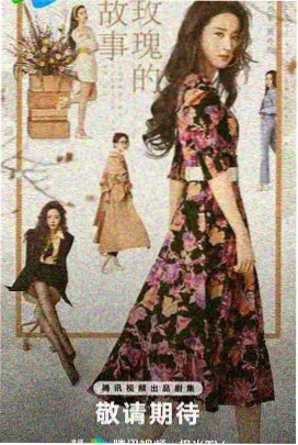 恋爱辅助器免费漫画特别篇封面